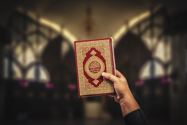 General Islamic Course