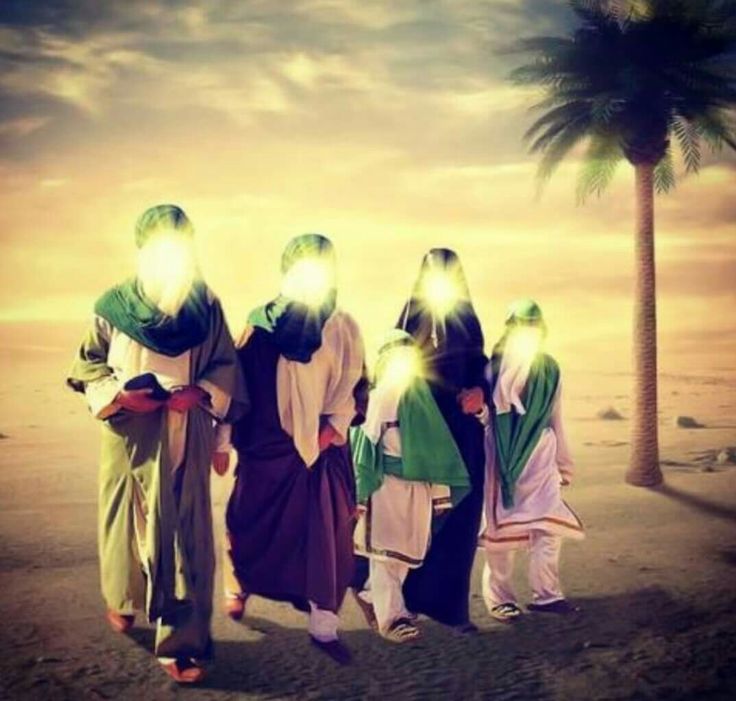 General Islamic Course