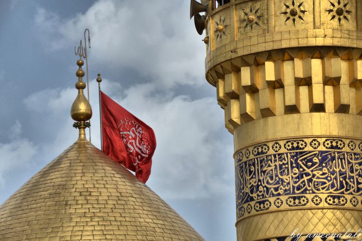 General Islamic Course